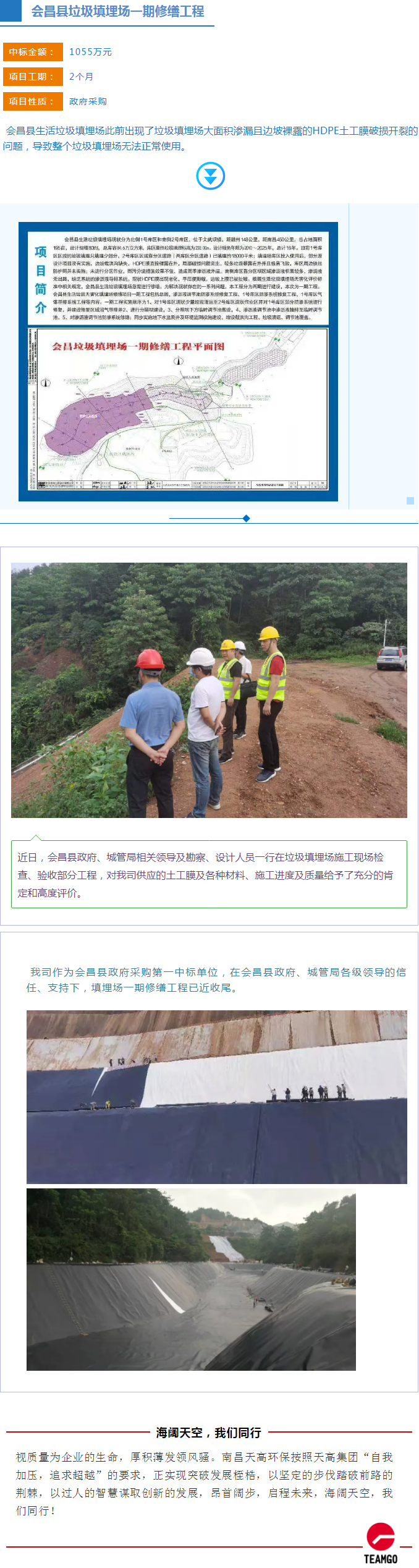 南昌抖圈官网环？？萍脊煞萦邢薰